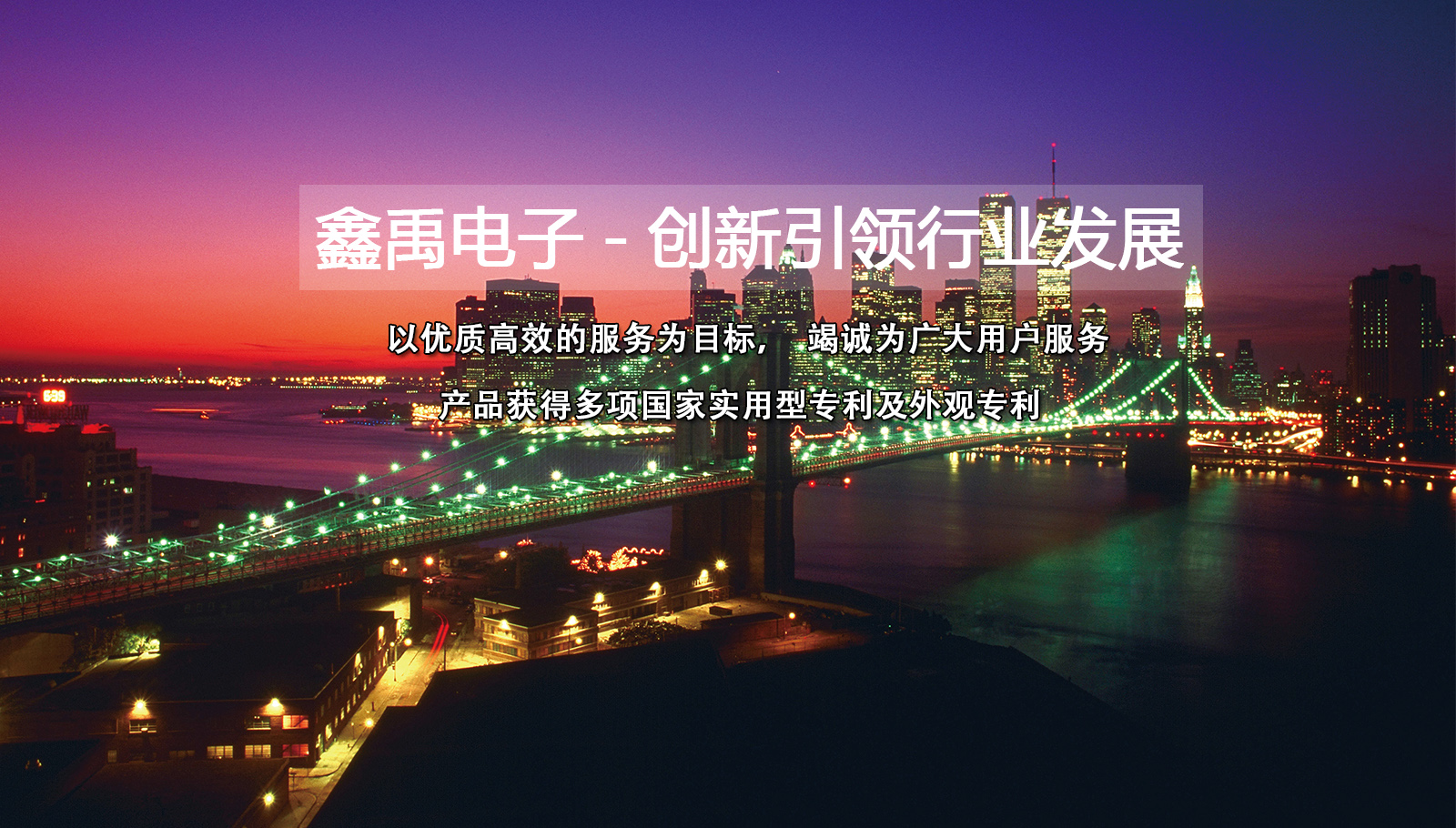 美女在线插b福州led灯具